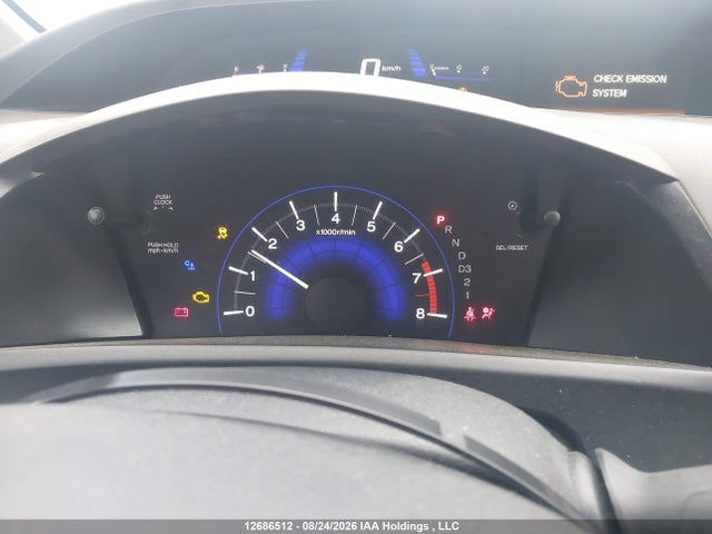 Продаж на аукціоні авто 2012 Honda Civic Ex, vin: 2HGFB2F57CH009783, номер лоту: 12686512