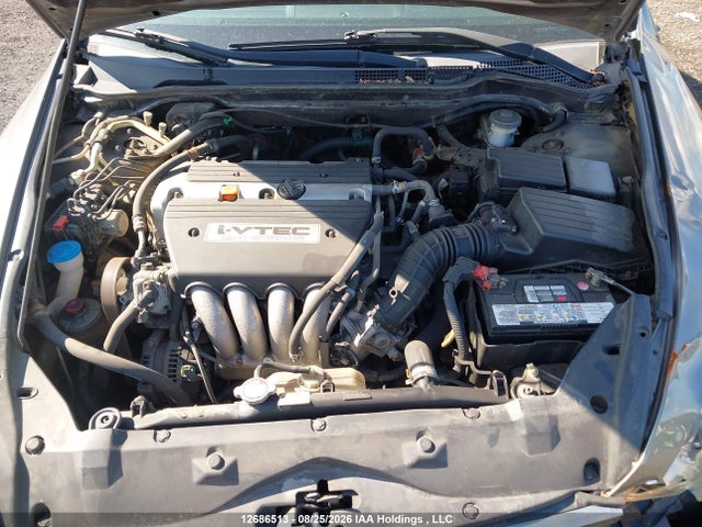 Продажа на аукционе авто 2007 Honda Accord Value, vin: 1HGCM56157A802242, номер лота: 12686513