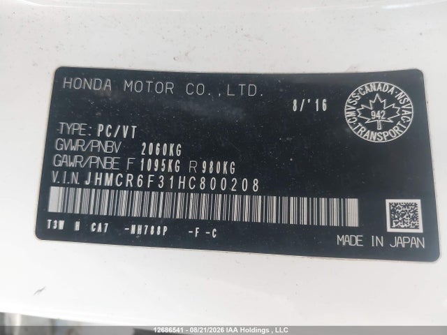 JHMCR6F31HC800208 Honda ACCORD HYBRID