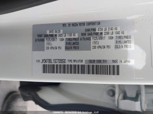 Mazda Cx-5 Gx 2025 JM3KFBBL1S0706690 Image 9