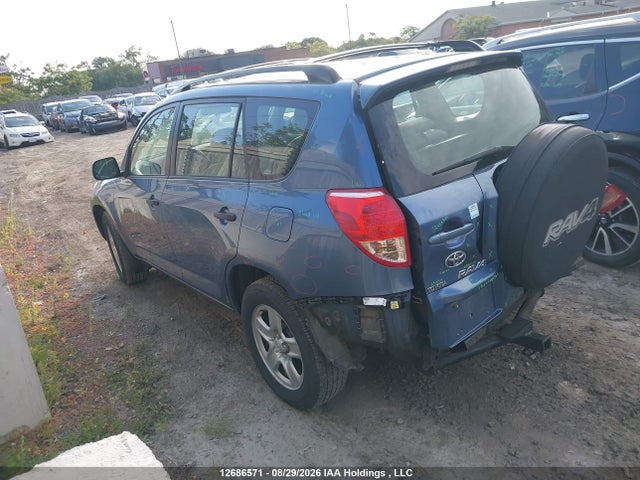 12686571 :رقم المزاد ، JTMBK33V585065906 vin ، 2008 Toyota Rav4 مزاد بيع