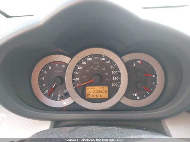 12686571 :رقم المزاد ، JTMBK33V585065906 vin ، 2008 Toyota Rav4 مزاد بيع