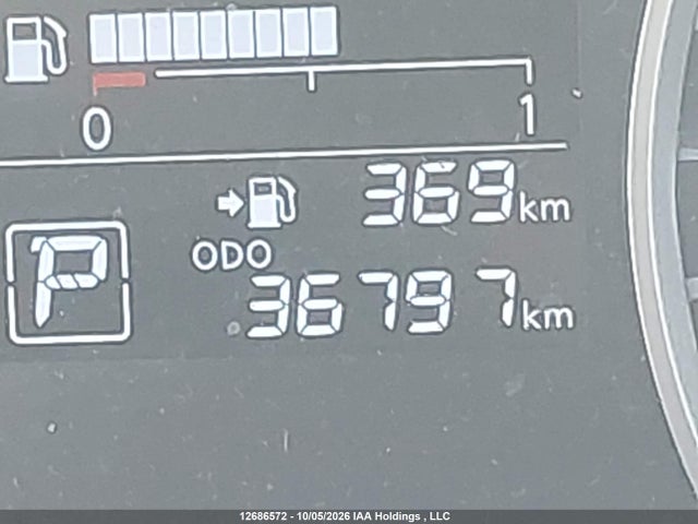 Aukcja sprzedaży 2024 Nissan Kicks S, vin: 3N1CP5BV4RL522518, numer aukcji: 12686572