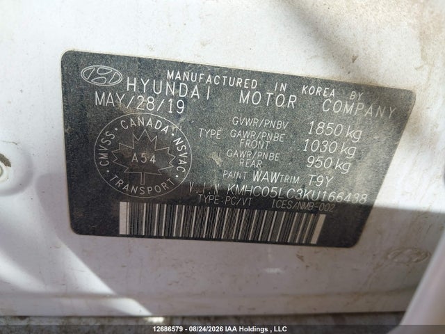 2019 Hyundai Ioniq Limited მანქანა იყიდება აუქციონზე, vin: KMHC05LC3KU166438, აუქციონის ნომერი: 12686579