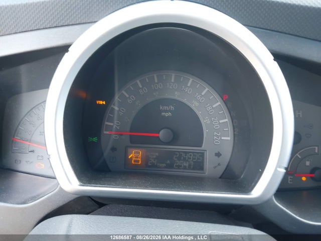 Aukcja sprzedaży 2006 Honda Ridgeline Rtl, vin: 2HJYK16576H006299, numer aukcji: 12686587