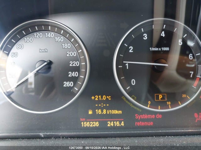 Продажа на аукционе авто 2011 Bmw 535i Xdrive, vin: WBAFU7C57BC779409, номер лота: 12673050