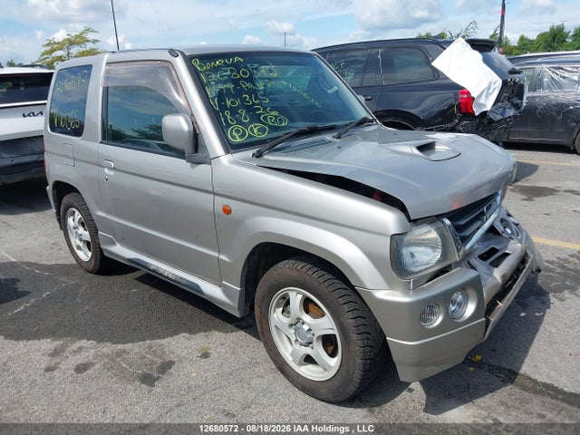 Aukcja sprzedaży 1999 Mitsubishi Pajero, vin: H53A0101365, numer aukcji: 12680572