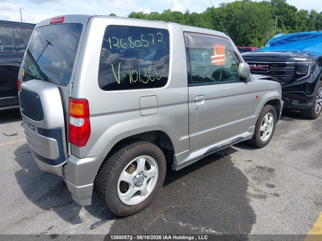 Продаж на аукціоні авто 1999 Mitsubishi Pajero, vin: H53A0101365, номер лоту: 12680572