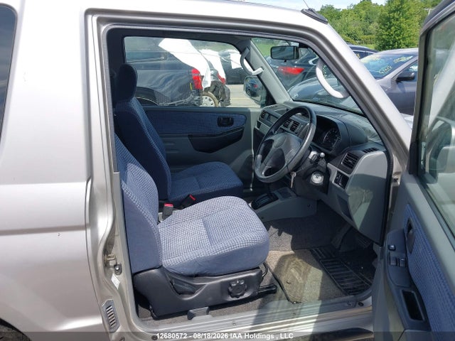 Продаж на аукціоні авто 1999 Mitsubishi Pajero, vin: H53A0101365, номер лоту: 12680572