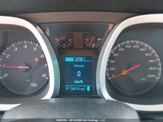 Chevrolet EQUINOX LT 2017 2GNALCEK5H1516515 Image 7
