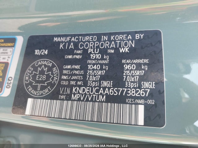 KIA SELTOS S 2025 KNDEUCAA6S7738267 Image 9
