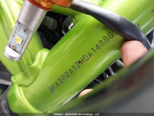 JKAZR2A12HDA14886 Kawasaki ZR900