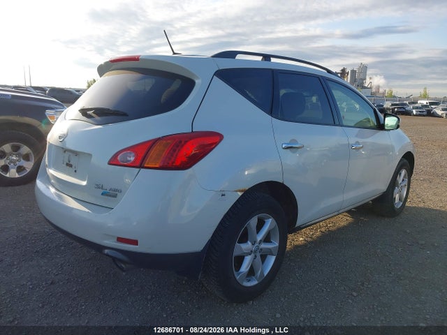 Продаж на аукціоні авто 2010 Nissan Murano Sl, vin: JN8AZ1MW6AW138627, номер лоту: 12686701