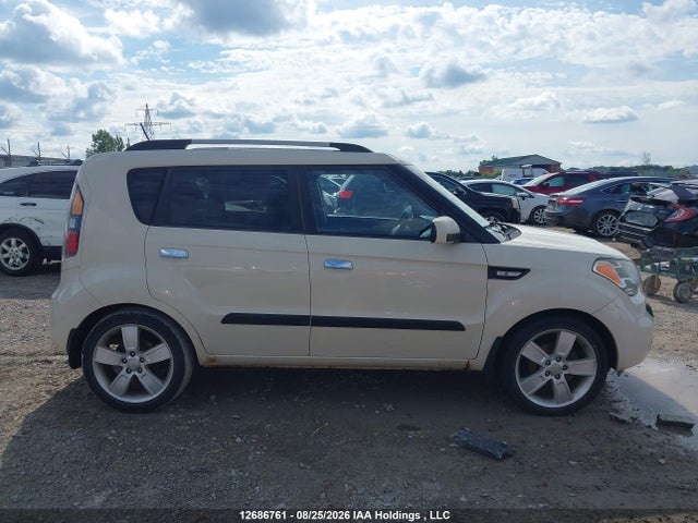 Продажа на аукционе авто 2010 Kia Soul 2.0l 2u/2.0l 4u/2.0l 4u Burner/2.0l 4u Retro/2.0l 4u Sx, vin: KNDJT2A26A7071705, номер лота: 12686761