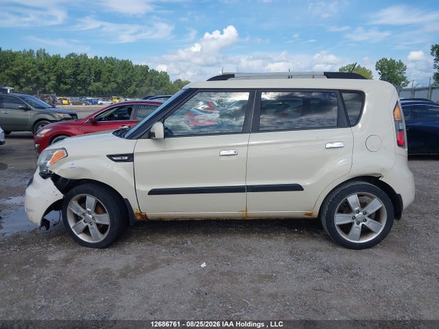 Продажа на аукционе авто 2010 Kia Soul 2.0l 2u/2.0l 4u/2.0l 4u Burner/2.0l 4u Retro/2.0l 4u Sx, vin: KNDJT2A26A7071705, номер лота: 12686761