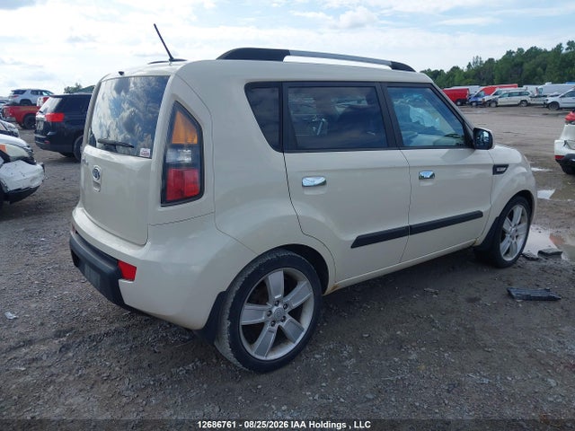 Продажа на аукционе авто 2010 Kia Soul 2.0l 2u/2.0l 4u/2.0l 4u Burner/2.0l 4u Retro/2.0l 4u Sx, vin: KNDJT2A26A7071705, номер лота: 12686761