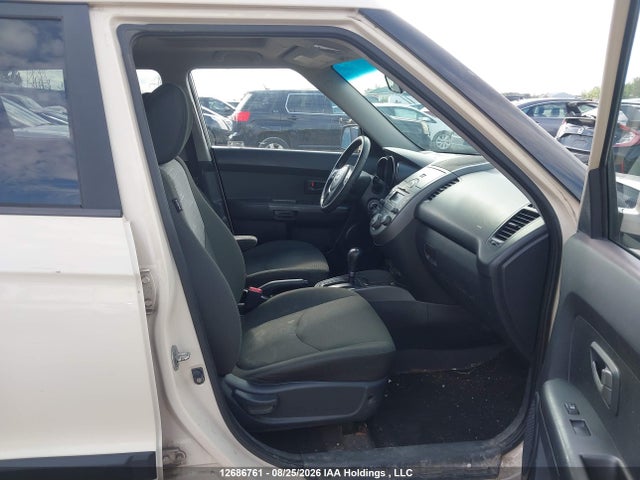 Продажа на аукционе авто 2010 Kia Soul 2.0l 2u/2.0l 4u/2.0l 4u Burner/2.0l 4u Retro/2.0l 4u Sx, vin: KNDJT2A26A7071705, номер лота: 12686761