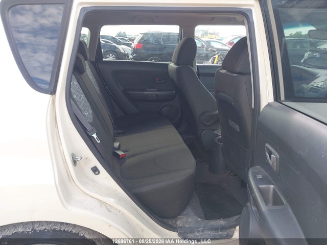 Продажа на аукционе авто 2010 Kia Soul 2.0l 2u/2.0l 4u/2.0l 4u Burner/2.0l 4u Retro/2.0l 4u Sx, vin: KNDJT2A26A7071705, номер лота: 12686761