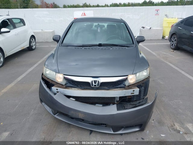 Продажа на аукционе авто 2011 Honda Civic Dx-g, vin: 2HGFA1F4XBH005777, номер лота: 12686763