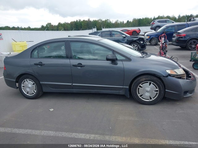 Продажа на аукционе авто 2011 Honda Civic Dx-g, vin: 2HGFA1F4XBH005777, номер лота: 12686763