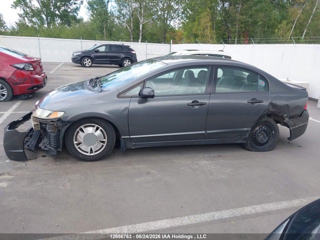 Продажа на аукционе авто 2011 Honda Civic Dx-g, vin: 2HGFA1F4XBH005777, номер лота: 12686763
