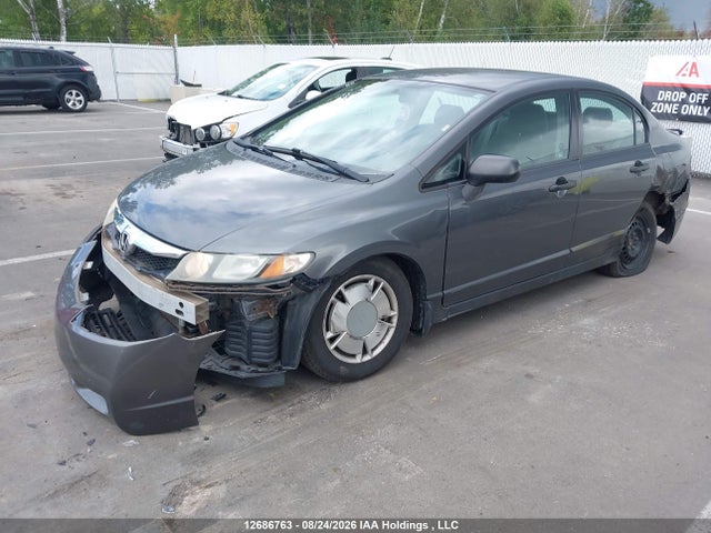Продажа на аукционе авто 2011 Honda Civic Dx-g, vin: 2HGFA1F4XBH005777, номер лота: 12686763