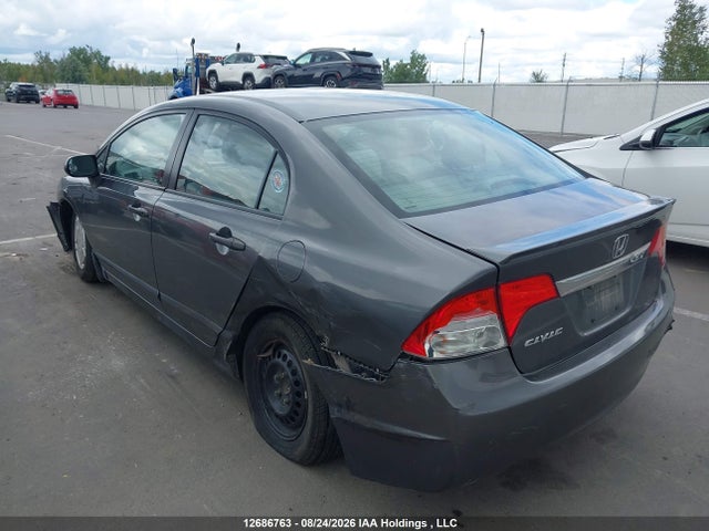 Продажа на аукционе авто 2011 Honda Civic Dx-g, vin: 2HGFA1F4XBH005777, номер лота: 12686763