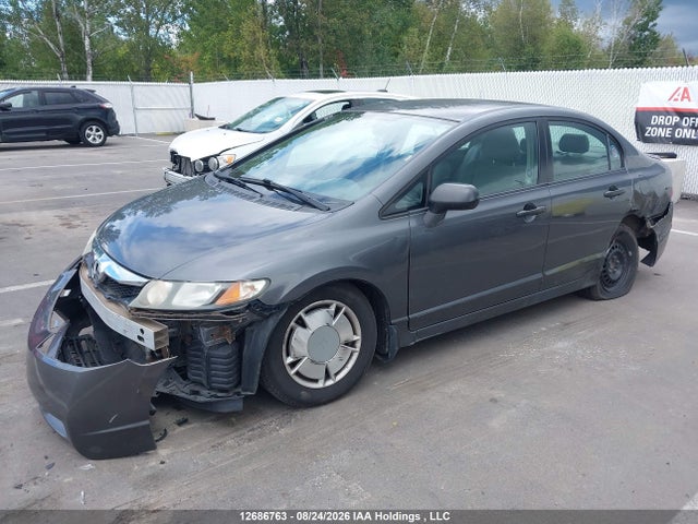 Продажа на аукционе авто 2011 Honda Civic Dx-g, vin: 2HGFA1F4XBH005777, номер лота: 12686763