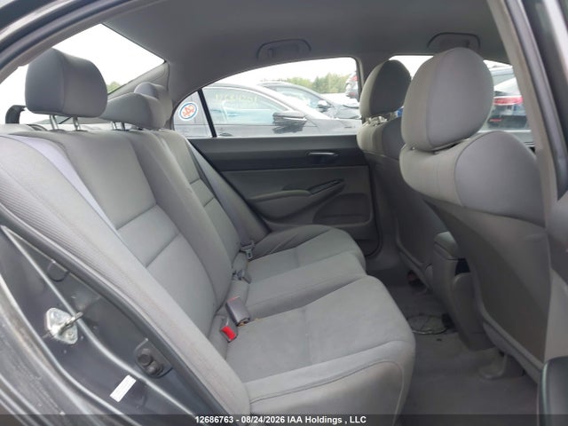 Продажа на аукционе авто 2011 Honda Civic Dx-g, vin: 2HGFA1F4XBH005777, номер лота: 12686763