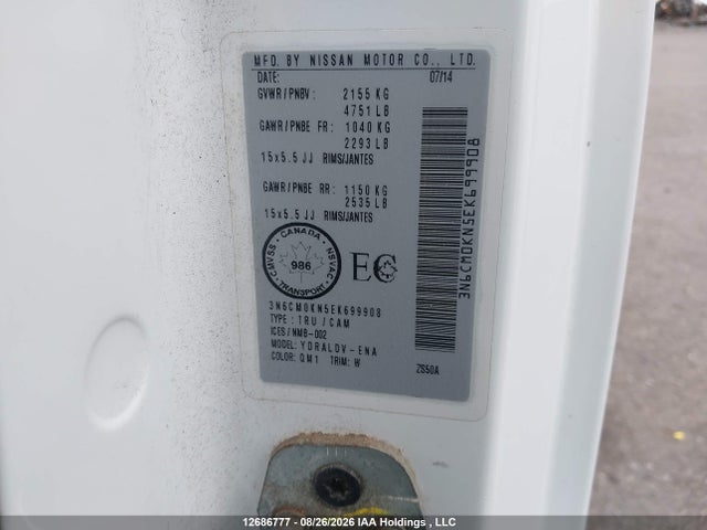Продаж на аукціоні авто 2014 Nissan Nv200 S/sv, vin: 3N6CM0KN5EK699908, номер лоту: 12686777