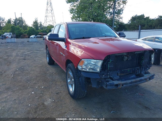 2010 Dodge Ram 1500 მანქანა იყიდება აუქციონზე, vin: 1D7RV1CTXAS147264, აუქციონის ნომერი: 12686809