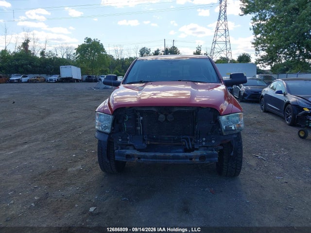 2010 Dodge Ram 1500 მანქანა იყიდება აუქციონზე, vin: 1D7RV1CTXAS147264, აუქციონის ნომერი: 12686809
