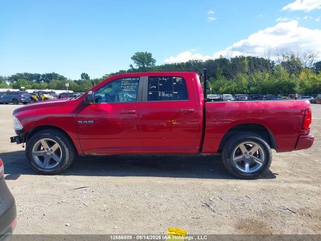 2010 Dodge Ram 1500 მანქანა იყიდება აუქციონზე, vin: 1D7RV1CTXAS147264, აუქციონის ნომერი: 12686809