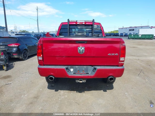 2010 Dodge Ram 1500 მანქანა იყიდება აუქციონზე, vin: 1D7RV1CTXAS147264, აუქციონის ნომერი: 12686809