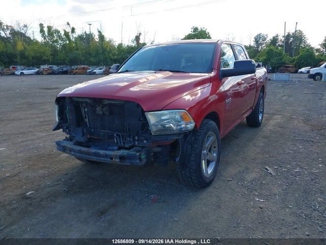 2010 Dodge Ram 1500 მანქანა იყიდება აუქციონზე, vin: 1D7RV1CTXAS147264, აუქციონის ნომერი: 12686809