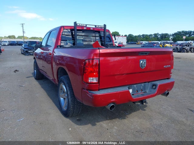 2010 Dodge Ram 1500 მანქანა იყიდება აუქციონზე, vin: 1D7RV1CTXAS147264, აუქციონის ნომერი: 12686809
