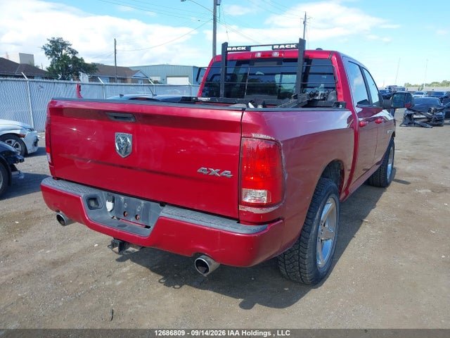 2010 Dodge Ram 1500 მანქანა იყიდება აუქციონზე, vin: 1D7RV1CTXAS147264, აუქციონის ნომერი: 12686809