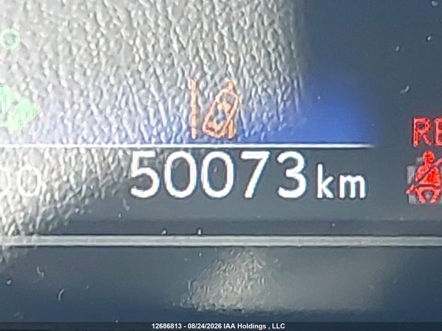 Продажа на аукционе авто 2022 Lexus Ux 250h, vin: JTHL9JBH0N2060799, номер лота: 12686813