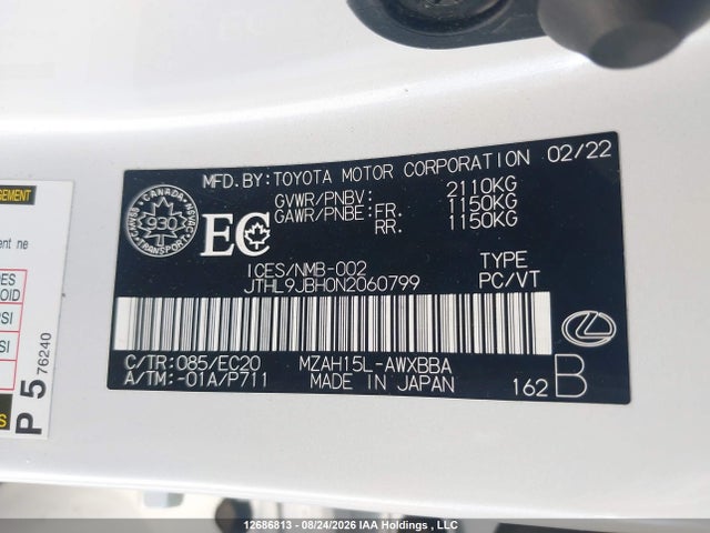 Продажа на аукционе авто 2022 Lexus Ux 250h, vin: JTHL9JBH0N2060799, номер лота: 12686813