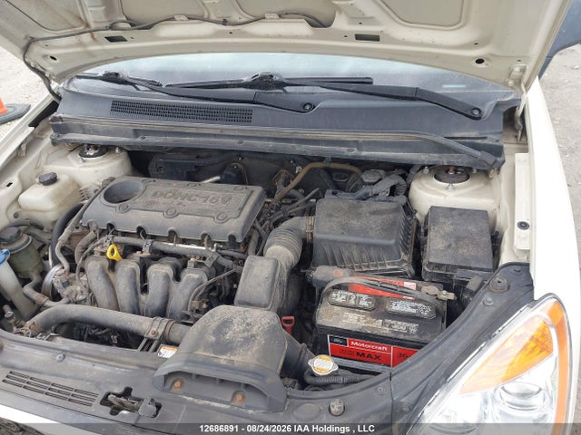 Продажа на аукционе авто 2011 Kia Rondo Lx, vin: KNAHG8A85B7347817, номер лота: 12686891