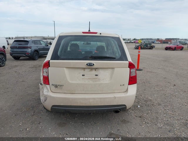 Продажа на аукционе авто 2011 Kia Rondo Lx, vin: KNAHG8A85B7347817, номер лота: 12686891