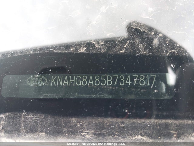 Продажа на аукционе авто 2011 Kia Rondo Lx, vin: KNAHG8A85B7347817, номер лота: 12686891