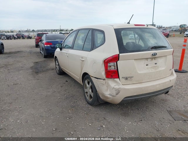 Продажа на аукционе авто 2011 Kia Rondo Lx, vin: KNAHG8A85B7347817, номер лота: 12686891