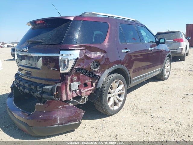 Продажа на аукционе авто 2011 Ford Explorer Limited, vin: 1FMHK8F84BGA58109, номер лота: 12686925