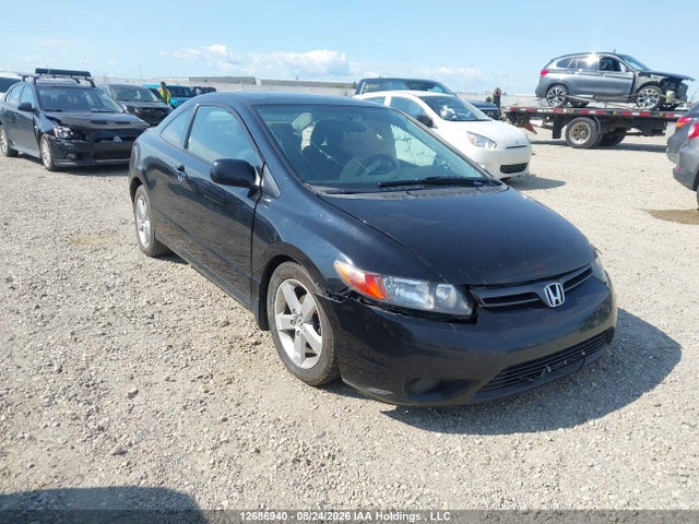 Продаж на аукціоні авто 2006 Honda Civic Ex, vin: 2HGFG12856H010222, номер лоту: 12686940