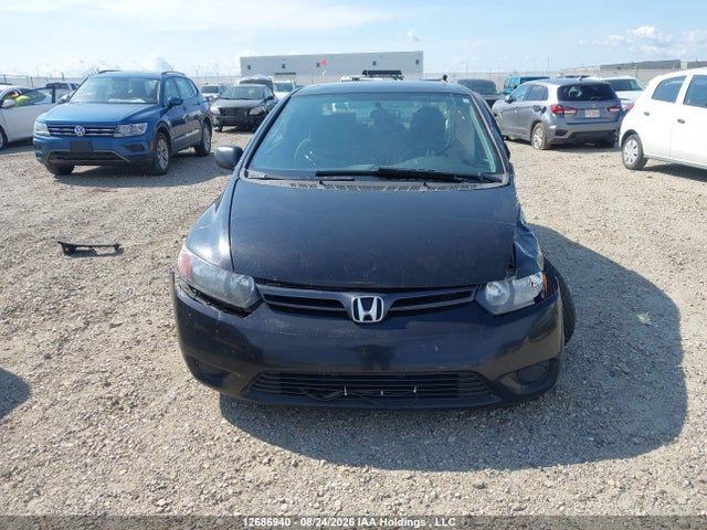 Продаж на аукціоні авто 2006 Honda Civic Ex, vin: 2HGFG12856H010222, номер лоту: 12686940