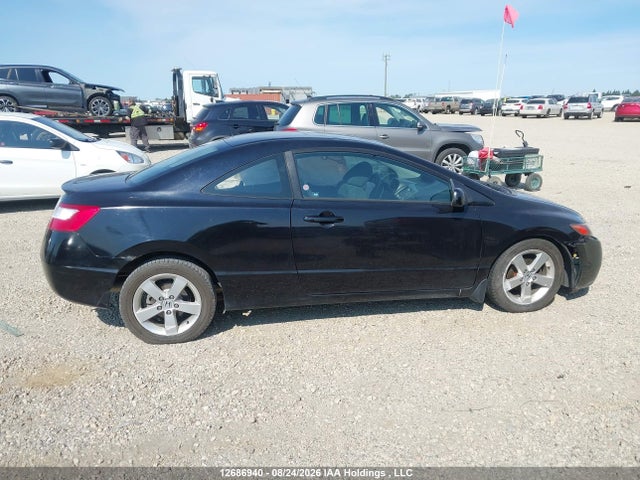 Продаж на аукціоні авто 2006 Honda Civic Ex, vin: 2HGFG12856H010222, номер лоту: 12686940