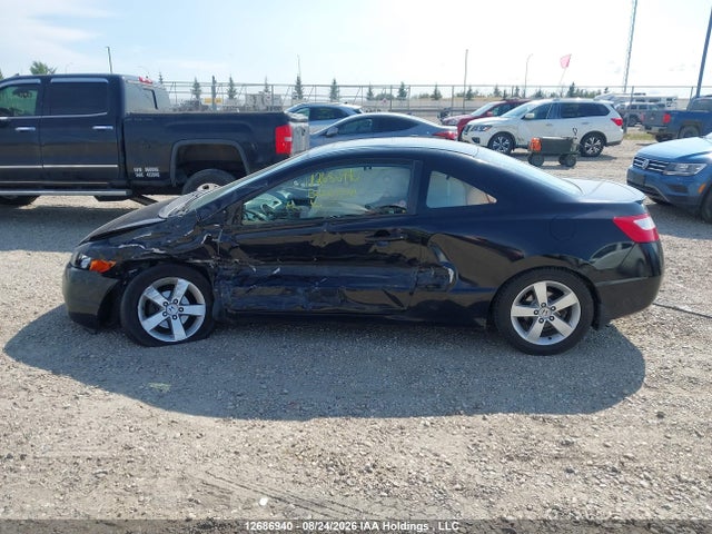 Продаж на аукціоні авто 2006 Honda Civic Ex, vin: 2HGFG12856H010222, номер лоту: 12686940