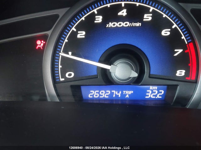Продаж на аукціоні авто 2006 Honda Civic Ex, vin: 2HGFG12856H010222, номер лоту: 12686940