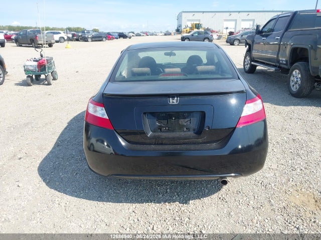 Продаж на аукціоні авто 2006 Honda Civic Ex, vin: 2HGFG12856H010222, номер лоту: 12686940